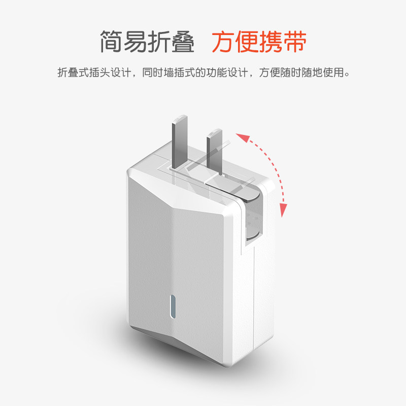 chargeur pour téléphones APPLE APPLE IPHONE6 - Ref 1298721 Image 4