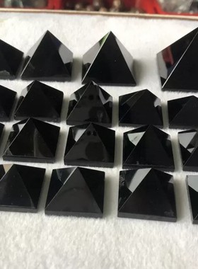 天然黑曜石金字塔摆件原石加工黑色水晶塔家居办公摆设