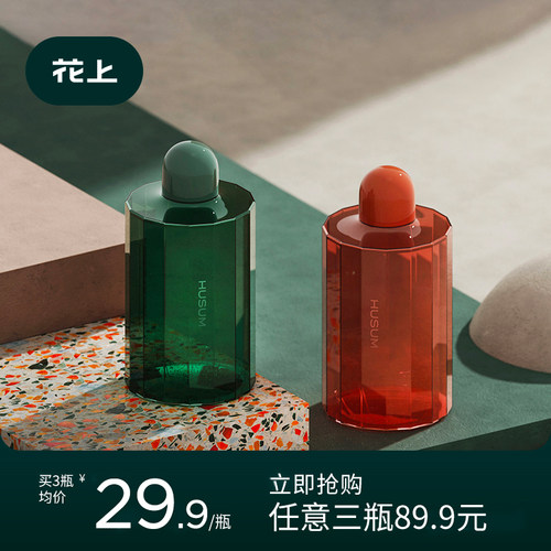 花上益生菌便携清洁持久漱口水
