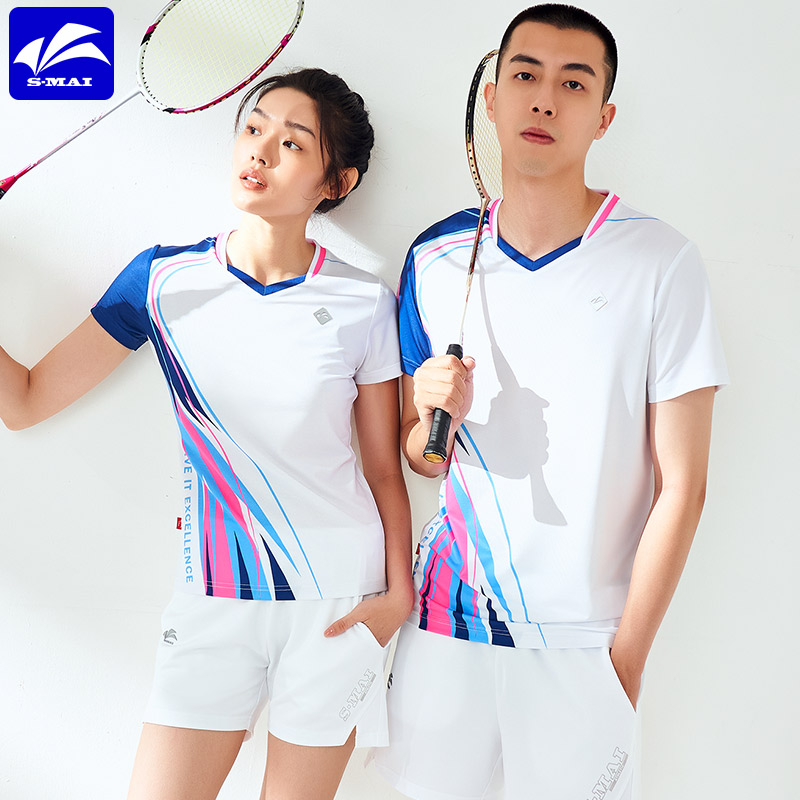 butiky速迈羽毛球服套装