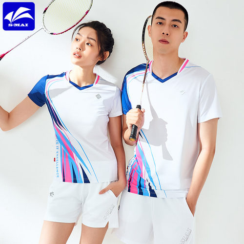 butiky速迈羽毛球服套装