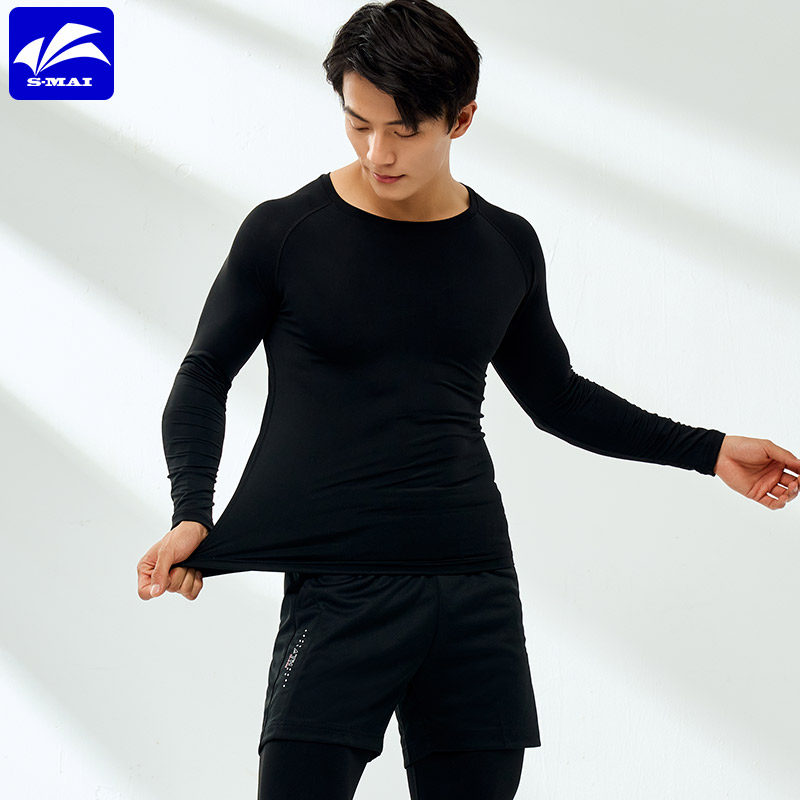 速迈秋冬新款紧身服男款羽毛球运动跑步健身服圆领长袖男士套装