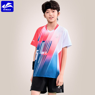 速迈夏季新款羽毛球服套装男女童速干透气中小学生运动比赛训练服
