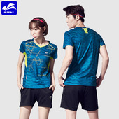 包邮 透气速干夏装 速迈羽毛球服男女款 乒乓球衣运动服短袖 套装 团购