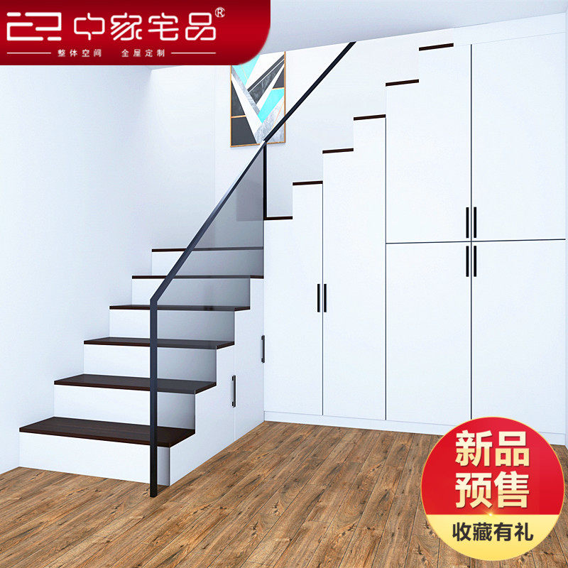 商品房复式楼跃层整体楼梯定制衣柜鞋柜组合实木踏步玻璃扶手人气
