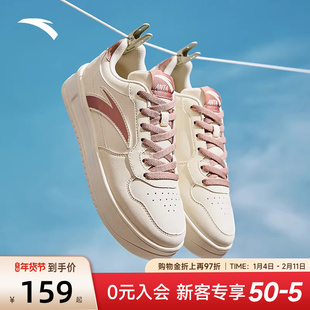 安踏板鞋女款2026新款春季轻便厚底小白鞋女运动鞋官方正品休闲鞋