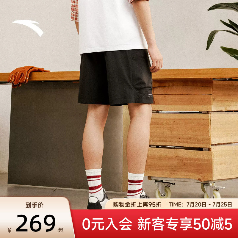 安踏工装短裤男宽松梭织五分裤女