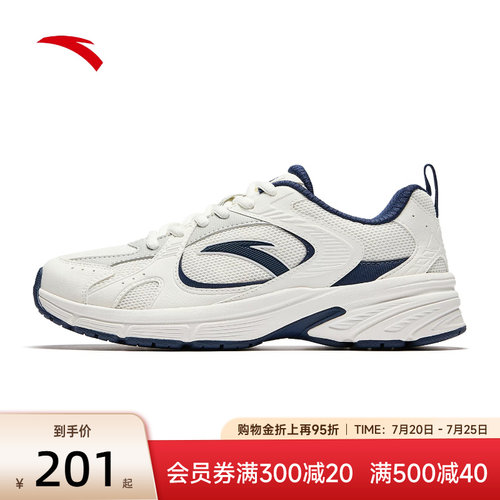 安踏AT804复古休闲鞋女运动鞋