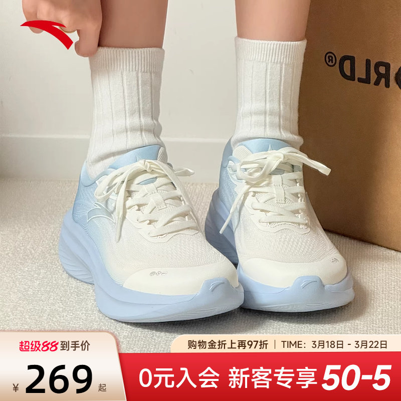 安踏叶子7女鞋跑步鞋2026新款厚网面透气厚底增高轻便女款运动鞋