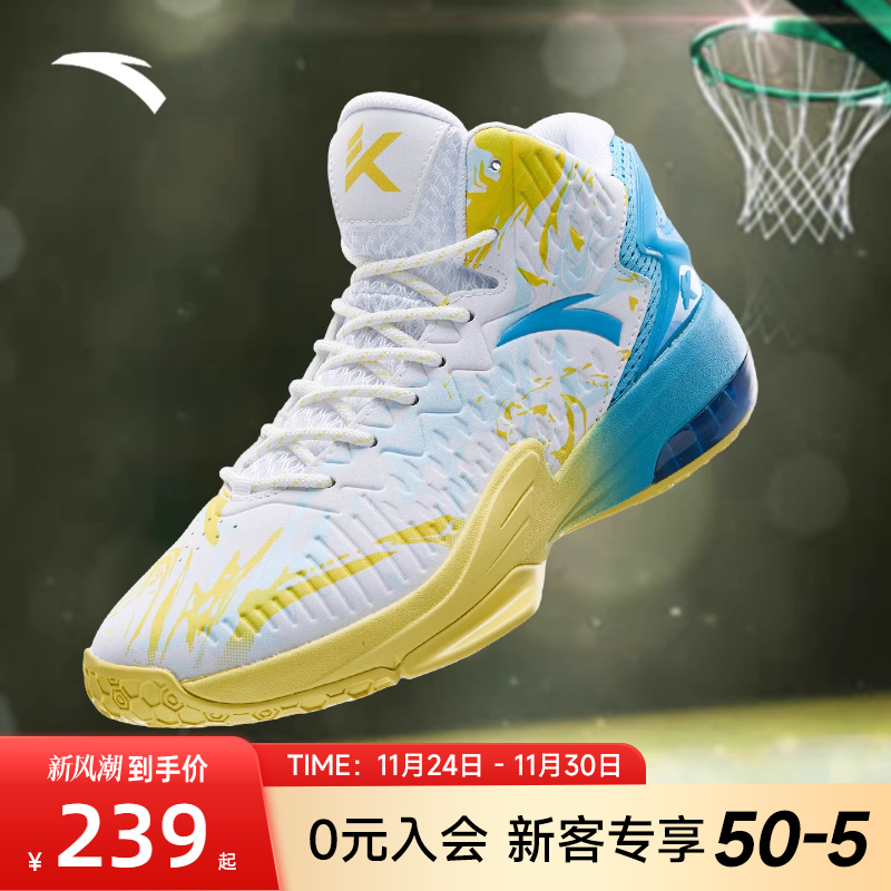 安踏男鞋专业运动KT3篮球鞋