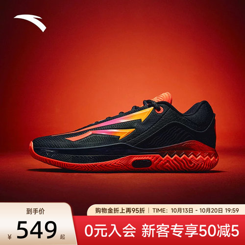 安踏KAISPEED2球鞋氮科技