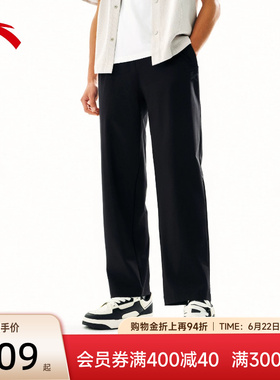安踏6D裤丨KT篮球运动长裤男夏季新款冰丝黑色直筒裤子152621332