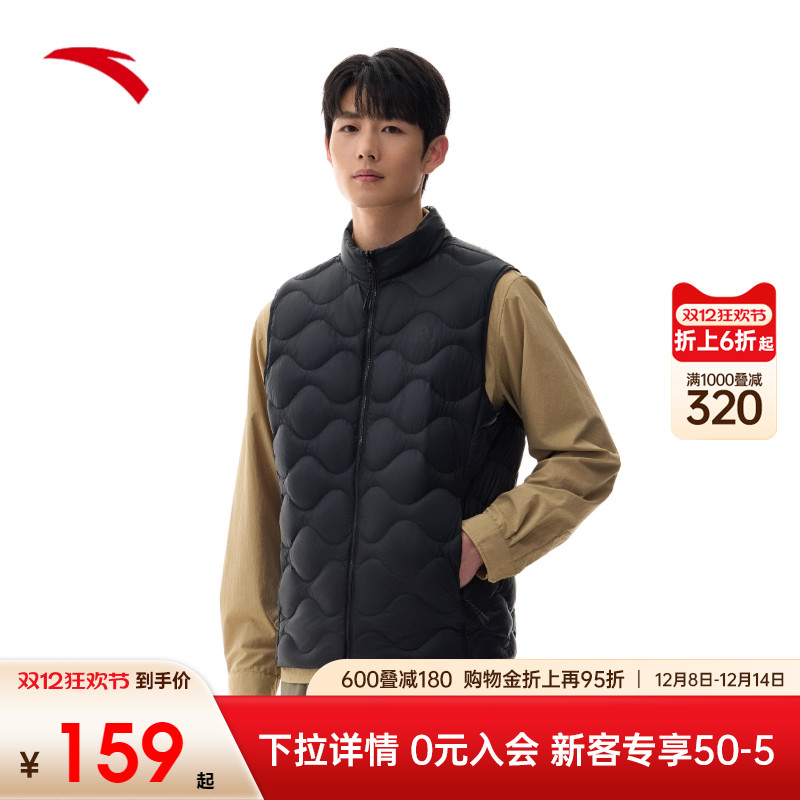 安踏男子户外防泼水羽绒马甲