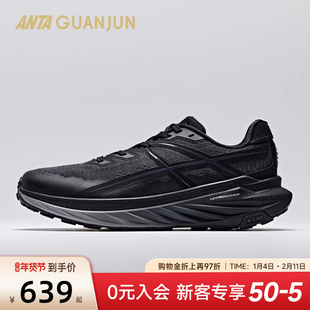 安踏冠军猎隼3 SE丨户外越野跑鞋新款抓地减震男运动鞋112615502A