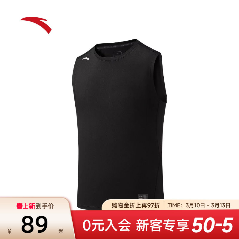 安踏背心男款速干透气无袖上衣夏季2026新款透气健身衣训练运动服