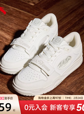 安踏STG篮球板鞋丨全掌橡胶防滑耐磨专业运动篮球文化鞋男子板鞋