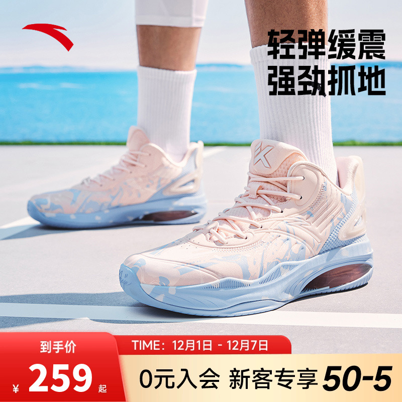 安踏篮球鞋KT3汤普森球鞋