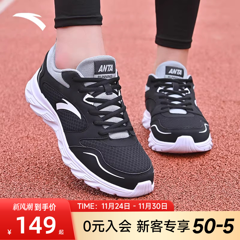 官方正品  七天无理由