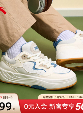 安踏PG7厚底舒适板鞋男冬季新款低帮潮流运动鞋百搭男鞋112538079