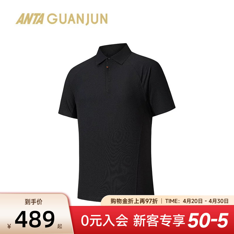 安踏冠军全天候丨男短袖T恤POLO衫夏季商务通勤运动上衣152620126