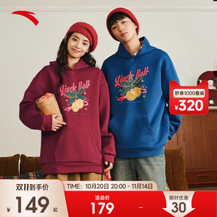 休闲运动上衣 冬季 安踏情侣装 圣诞卫衣印花连帽情人节礼物2025新款