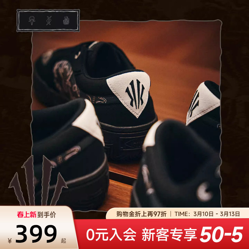 凯里欧文同款安踏Hela板鞋男春季休闲潮流休闲鞋正品黑色运动鞋男