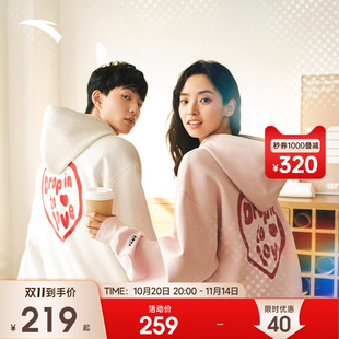 宽松长袖 新款 休闲运动上衣 情人节限定连帽卫衣2025冬季 安踏情侣装