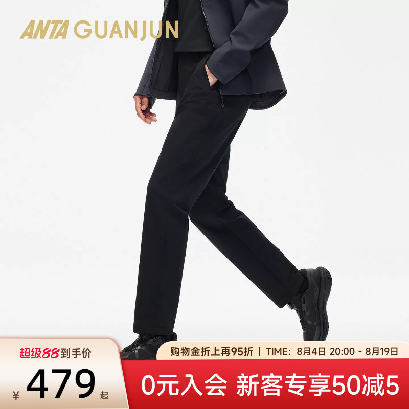 安踏冠军智型裤全天候荣耀裤子