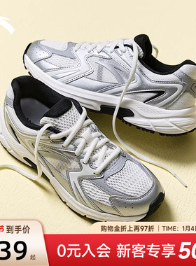 安踏AT2004丨复古跑步鞋网面休闲女鞋2026春季新款潮流百搭运动鞋