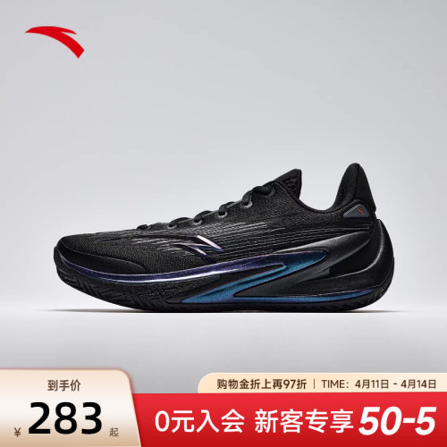 安踏进击6男低帮篮球鞋防滑