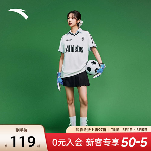 安踏美式复古球迷风女短袖