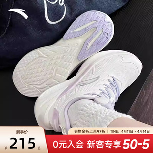 安踏毒刺跑步鞋夏季网面透气减震软底女款初中生中考体育运动鞋女