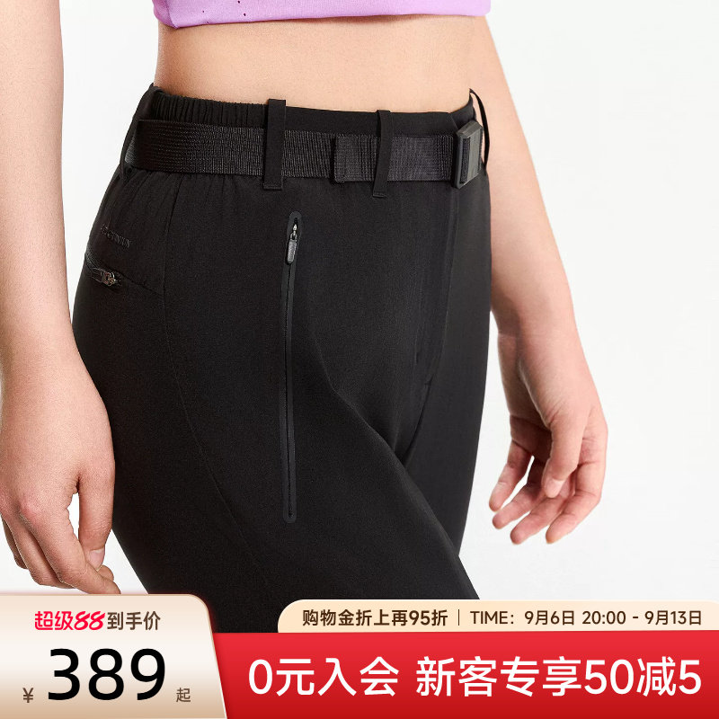安踏冠军女梭织运动长裤