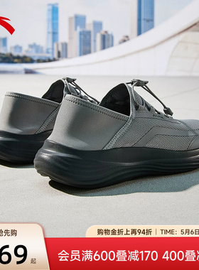 安踏一脚蹬运动鞋男鞋夏季新款软底爸爸通勤健步鞋透气黑色休闲鞋