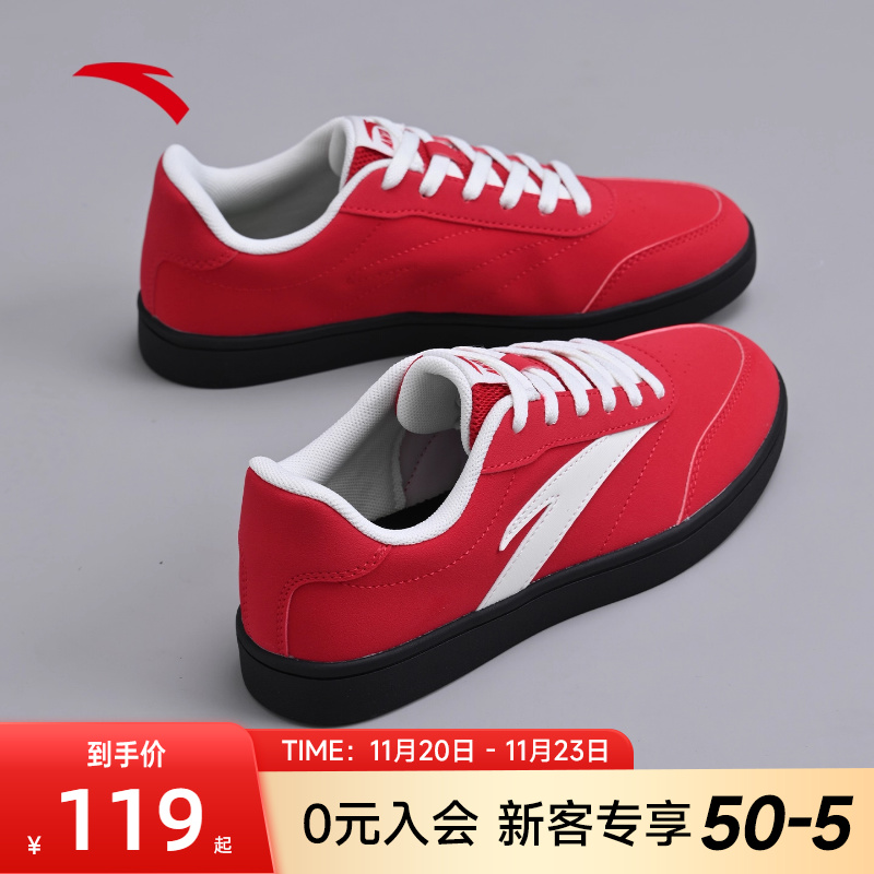 安踏低帮板鞋女鞋薄底鞋2025新款