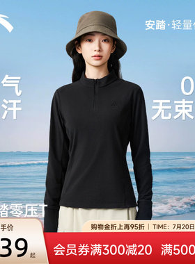 安踏加绒运动长袖t恤女款