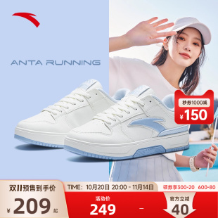 经典 休闲百搭运动鞋 低帮小白鞋 秋季 122518010 女2025新款 安踏板鞋
