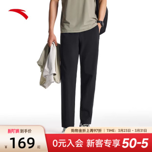 透气商务通勤运动裤 安踏大师腰型动裤 男裤 夏季 152527502 冰丝长裤