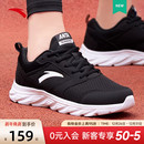 2025新款 官方旗舰正品 跑鞋 安踏男鞋 休闲跑步鞋 男款 男士 子男 运动鞋