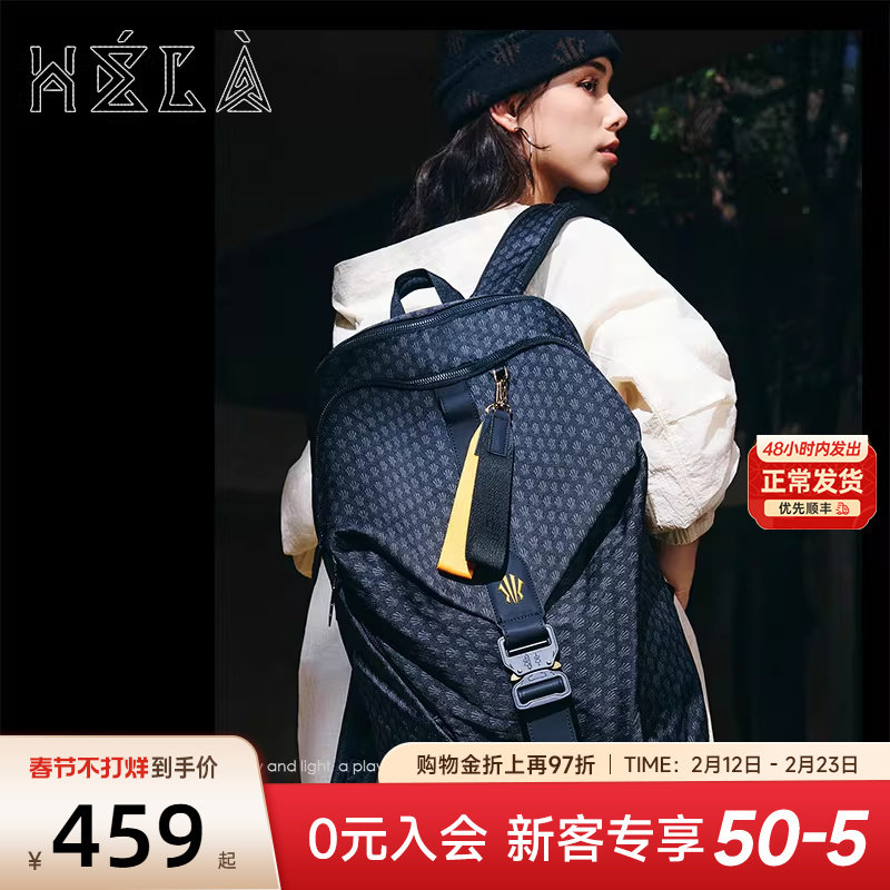 安踏欧文Hela双肩包女士新款旅行通勤背包大容量大学生书包电脑包