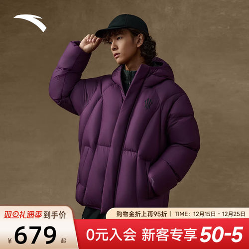 安踏凯里·欧文潮流面包羽绒服