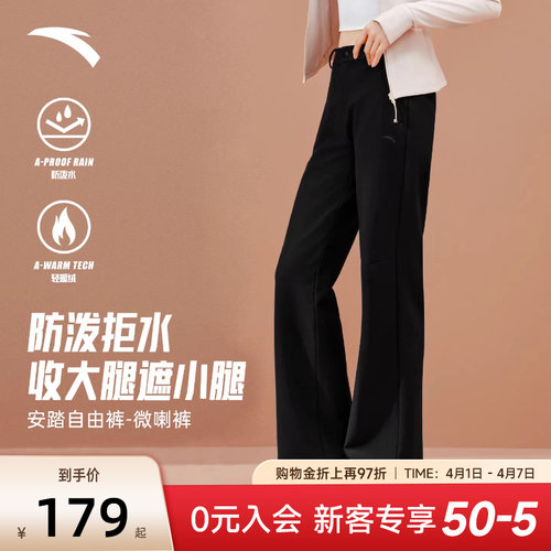 官方直营正品店  正品保障 假一罚十