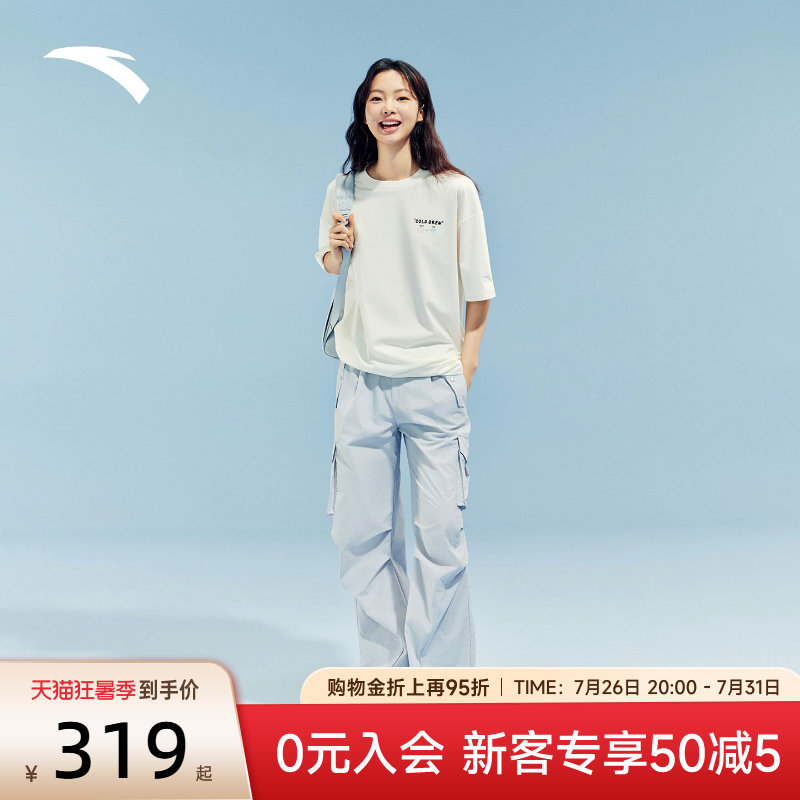 安踏工装裤防晒女梭织休闲长裤