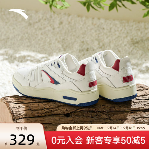 安踏982OG小白鞋复古板鞋男鞋