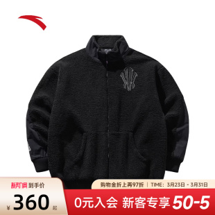 安踏欧文连帽毛呢外套男款 黑色立领上衣摇粒绒运动卫衣172541707