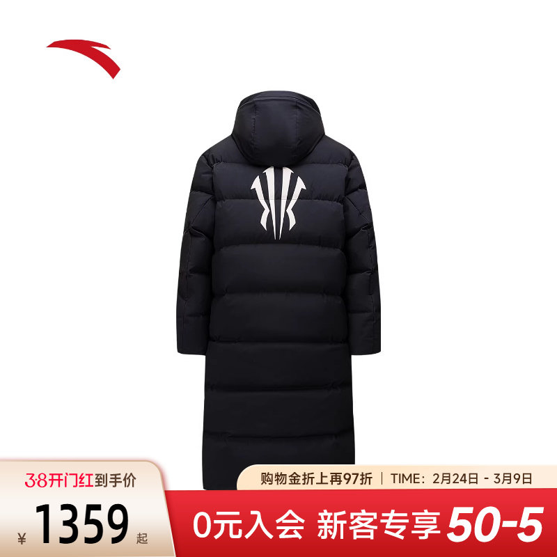 安踏欧文六度芯羽绒服男款冬季加厚外套防泼水长款棉服172611902