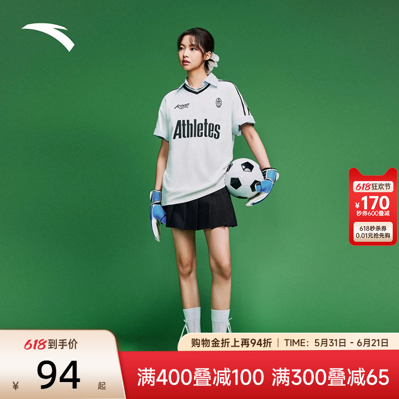 安踏球迷风T恤美式V领短袖女2026夏季新款球衣学院风宽松运动上衣