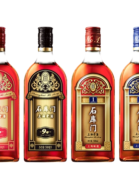 石库门红标6年500ml上海黄酒