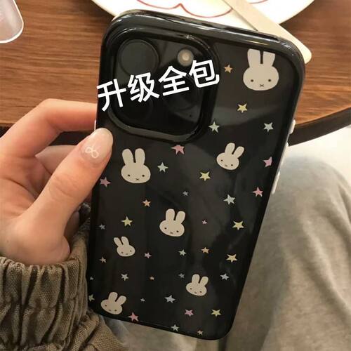 米菲兔兔适用苹果16/15/14/13/12/11/xr/6/7/8plus亮面全包手机壳