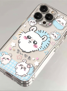 吉伊卡哇卡通鼠鼠适用苹果11手机壳iPhone4/5s小红书同款6s/7/8plus透明12/13/14/15promax可爱xsmax防摔xr女